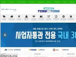 Sites similar to tosstoss.co.kr