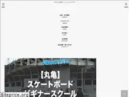 Sites similar to tossyan.com