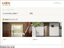Sites similar to tostem.lixil.co.jp