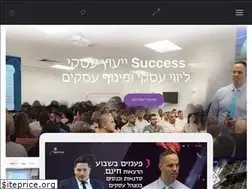 Sites similar to tosuccess.co.il