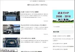 Sites similar to tosuken.com