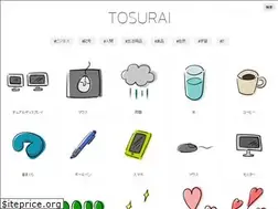 Sites similar to tosurai.com