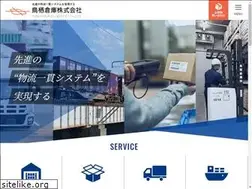 Sites similar to tosusouko.co.jp