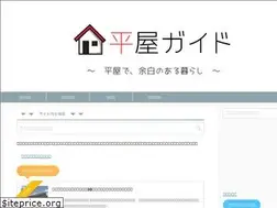 Sites similar to tosuya1048.com