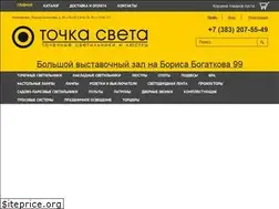 Sites similar to tosvet.ru