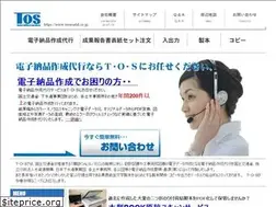 Sites similar to tosworld.co.jp