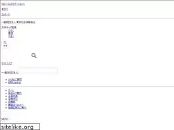 Sites similar to tosyakyo.or.jp
