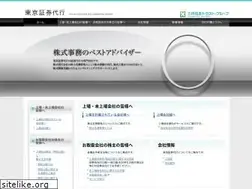 Sites similar to tosyodai.co.jp