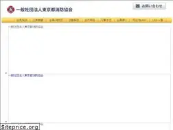 Sites similar to tosyoukyou.jp
