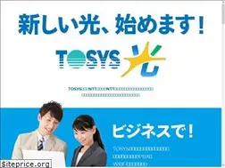 Sites similar to tosys-hikari.com