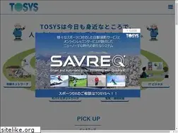 Sites similar to tosys.co.jp