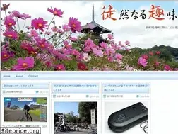 Sites similar to tosyuan.net