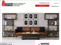 Sites similar to tot-kom.ru