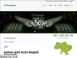 Sites similar to tot.biz.ua