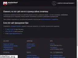 Sites similar to tot.ru
