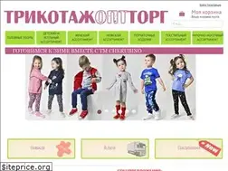 Sites similar to tot24.ru