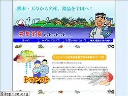 Sites similar to tot3.com