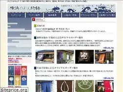 Sites similar to totaco.jp