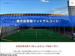 Sites similar to totai-futsal.jp