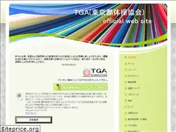 Sites similar to totaikyou.jimdo.com