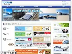 Sites similar to totaku.co.jp