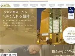Sites similar to total-bc.jp