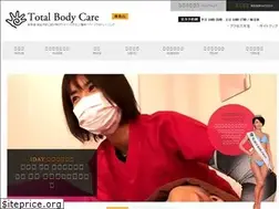 Sites similar to total-body-care.jp