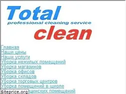 Sites similar to total-cleaning.ru