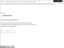 Sites similar to total-co.com