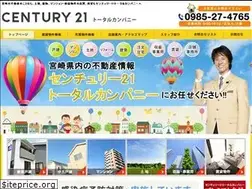 Sites similar to total-company.co.jp