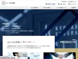 Sites similar to total-hoken.co.jp