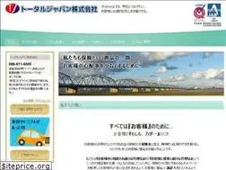 Sites similar to total-japan.co.jp