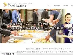 Sites similar to total-ladies.com