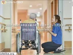 Sites similar to total-life-care.jp