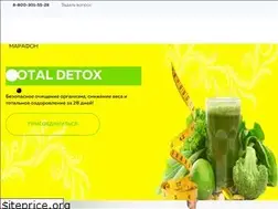 Sites similar to total-life.ru