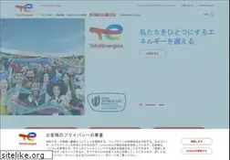 Sites similar to total-lub.jp