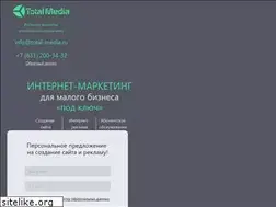 Sites similar to total-media.ru