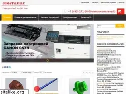 Sites similar to total-page.ru