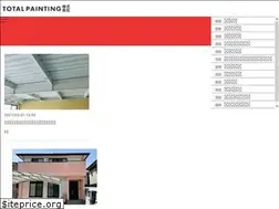 Sites similar to total-painting.com