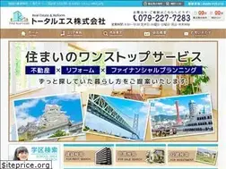 Sites similar to total-realestate.jp