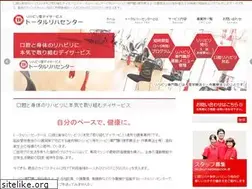 Sites similar to total-riha.jp