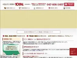 Sites similar to total-slawyer.com