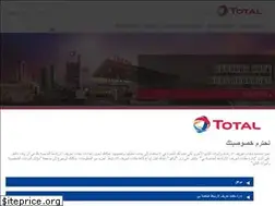 Sites similar to total.jo