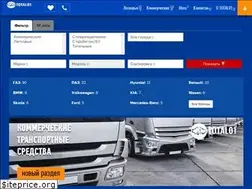 Sites similar to total01.ru