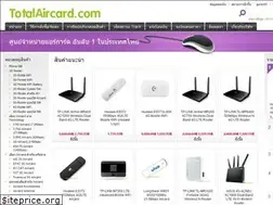 Sites similar to totalaircard.com