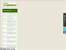 Sites similar to totalapproach.co.jp