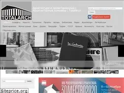 Sites similar to totalarch.com