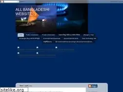 Sites similar to totalbdwebsite.blogspot.com