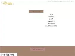 Sites similar to totalbeautyrienge.com