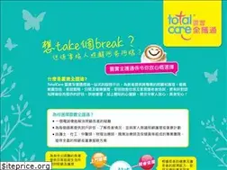 Sites similar to totalcare.org.hk